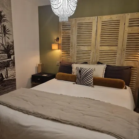 Le Cosy